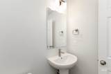 247 Coltsfoot Ave - Photo 12