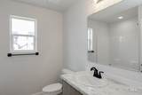 1456 Bass River Dr - Photo 12
