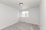 5391 Memory Pl - Photo 18