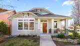 11259 Morela Dr - Photo 1