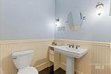 219 Lincoln Ave - Photo 9
