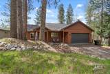 714 Spruce Street - Photo 1