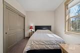 714 Spruce Street - Photo 29