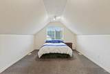 14551 Barclay St. - Photo 40