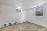 201 E 27th St - Photo 17