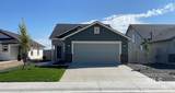 234 Willow Dale Dr. - Photo 1