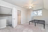 1916 Oak St. - Photo 24