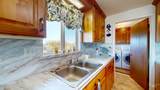 227 300 S - Photo 19