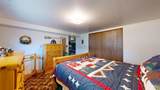 227 300 S - Photo 35