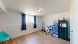 227 300 S - Photo 36