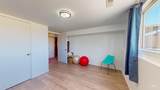 227 300 S - Photo 37