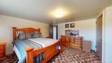 227 300 S - Photo 39