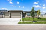 17639 El Dorado Ave - Photo 1