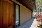 101 / 103 Minot Street - Photo 13