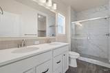 7577 Edison St - Photo 6