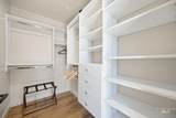 720 Village Drive - Photo 37