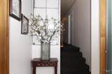 90 2nd Street - Photo 16