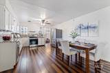 425 Pine Ave - Photo 7