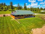 20 Stowa Way - Photo 41