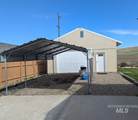 3075 Galey Street - Photo 2