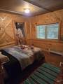 22848 Hwy 11 - Photo 10