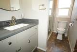 308 Frank Street - Photo 18