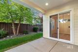 200 W Pavilion Lane - Photo 27