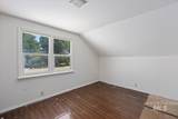 1209 G Street - Photo 12