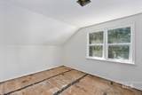 1209 G Street - Photo 13