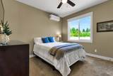20 Stowa Way - Photo 16