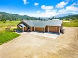 20 Stowa Way - Photo 23