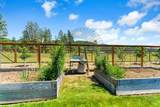 20 Stowa Way - Photo 33