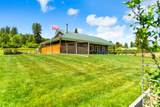 20 Stowa Way - Photo 34