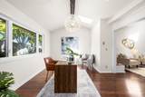 7267 Cascade Dr. - Photo 23