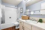 7267 Cascade Dr. - Photo 35