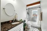 1106 Larch St A - Photo 12