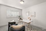 3033 Trailwood Way - Photo 8