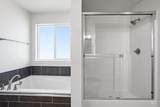 338 Omphale St. - Photo 17