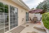 99 Waterbury Ln - Photo 6