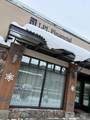 106 Main - Photo 11