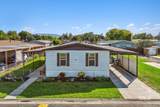 2300 Iris Ln - Photo 2
