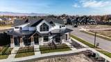 2046 Freya Ct - Photo 5