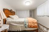 414 2nd Street - Photo 42