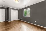 12507 Heatherhills St - Photo 37