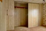 500 Somerville Street - Photo 17