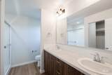 234 Caribou Ct - Photo 16