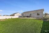 1417 N Birch St - Photo 22