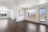 4210 Parkcenter Boulevard - Photo 42