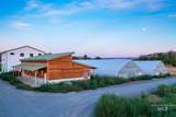 4799 A River Road - Photo 1