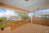 929 Cypress Court #B - Photo 6